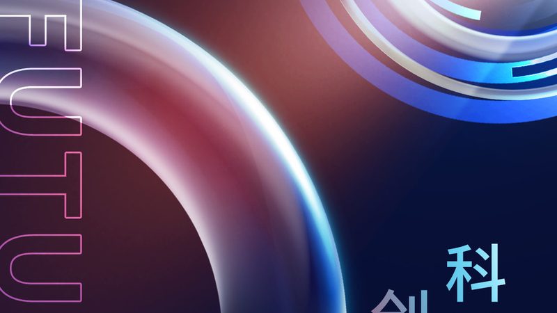 数据湖应用实战：揭秘企业数据处理的秘密武器**