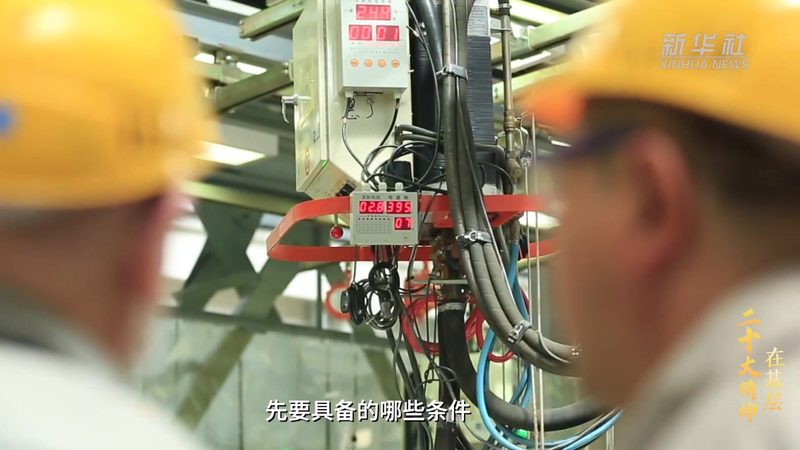 互联网技术应用场景安装注意事项：五大关键点解析**