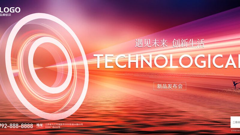 智慧解决方案项目验收标准：如何确保项目质量与性能**