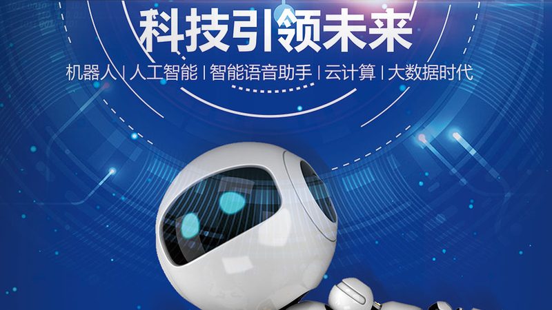 工业互联网标识解析：揭秘其定制开发的奥秘**